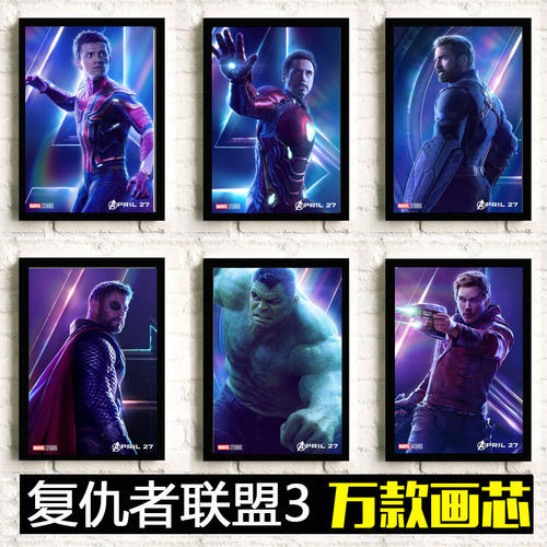 西班牙留信网认证需要哪些资料？
